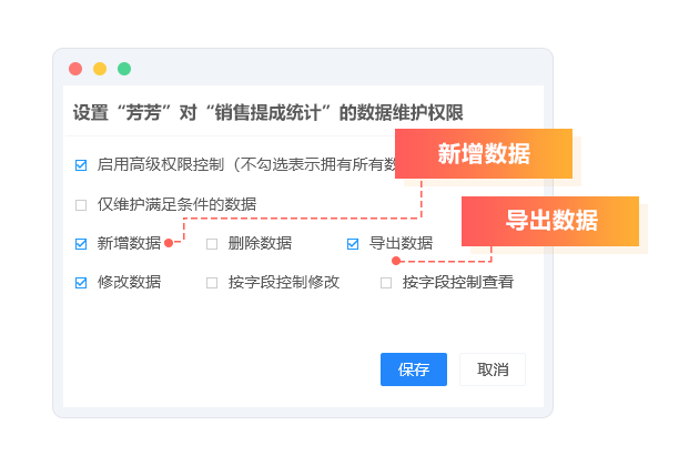 顆?；瘷嘞? />
									</div>
									<div   id=